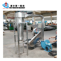 Couteau industriel Vanille sèche Kava Herbe racine Cacao Café Grain Sel Sucre Poudre fine Broyeur Broyeur