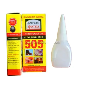 alibaba china supplier New super glue 505