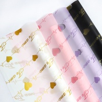 Papier d'emballage pour fleurs coréen imperméable, imprimé cœur Je Amo, papier d'emballage pour bouquets, fournitures de fleuristes pour la Saint-Valentin, vente en gros