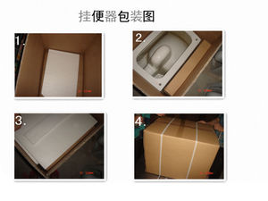 โถสุขภัณฑ์แบบแขวนผนังระบบ Washdown - Product Image 5