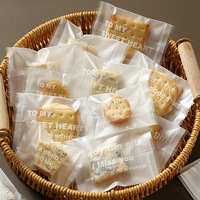 Emballage composite pour biscuits épais givrés, emballés sous machine, et pour gâteaux croustillants aux flocons de neige, biscuits aux canneberges, pâtisseries et pâte d'Ejiao