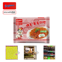 Isi ulang, mie Korea keluaran sosial SINOMIE baru rasa mawar panas pedas Buldak Ramen