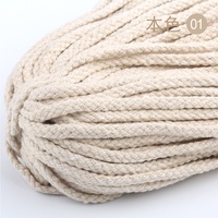 Ruban tressé coloré écologique 5 mm, 100 % coton, 90 m par rouleau, pour vêtements, sacs, chaussures, accessoires, textile de maison – Fournisseur direct usine
