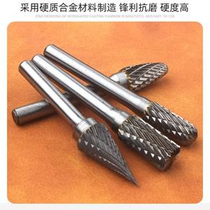 Tête de meulage rotative électrique en acier au tungstène pour le polissage des métaux, l'élargissement des trous, le débavurage et la fabrication de coupeurs - Product Image 3