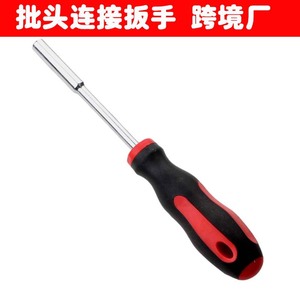 Hex Key Bit Connecting Rod 6.35mm Chrome Vanadium Steel Red Black Handle For Diy Tools - Product Image 5