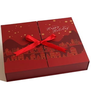 크리스마스 카운트 다운 미스터리 선물 상자 2mm 딱딱한 종이 크리스마스 강림절 메이크업 용 캘린더 뷰티 매트 스킨 케어 세럼 라미네이션 - Product Image 1