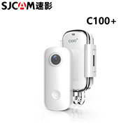 SJCAM C100 + étanche pouce sport caméra carte MicroSD 4K moto équitation enregistreur 360 pour vélo en plein air