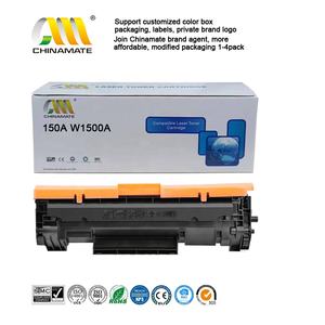 Cartouche de toner Chinamate pour HP 150a compatible avec les imprimantes HP LaserJet M111a M111w MFP M141a M141w. - Product Image 4