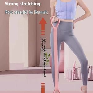 Bande de Résistance en Silicone pour Yoga, Corde Élastique de Fitness pour Étirements du Dos, de la Taille et des Bras – Idéale pour l'Exercice - Product Image 4