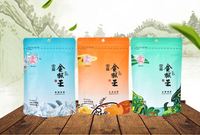 HN49 Thé Vert au Jasmin de Chine de Qualité Supérieure 100g, Prix Usine Négociable, Vente Chaude, Thé Parfumé Premium