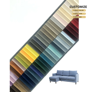 Tela de Terciopelo Holandés Lisa Impermeable de 250 g/m², Color Azul Sólido, Tacto Suave, para Tapicería de Sofás y Sillones - Product Image 1