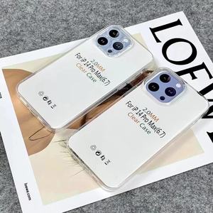 เคสโทรศัพท์มือถือ TPU นิ่มกันกระแทกสำหรับ <span class=keywords><strong>VIVO</strong></span> V20 SE <span class=keywords><strong>Y51</strong></span> SE X60 Pro V21 V21E Y52 Y21S พิมพ์ Y15S 2มม. - Product Image 4