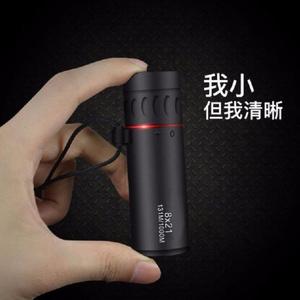 Seacat 8x21 Monocular Telescope 30mm Diameter Portable Pocket Scope For Outdoor Use - Product Image 3