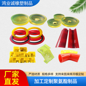 Hongyecheng Polyurethane Rollers Custom Made For Industrial <b>Laminating</b> <b>Machine</b> With Metal Shaft - Product Image 3