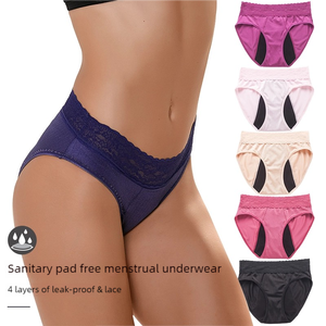 Culotte menstruelle 9093 à quatre <span class=keywords><strong>couches</strong></span> anti-fuite pour flux abondant, en nylon Oekotex, pour femmes - Product Image 2