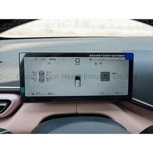 BYD Seagull Soaring 405KM Mini voiture électrique avec 29 capteurs Système de contrôle de reconnaissance vocale Service professionnel - Product Image 4