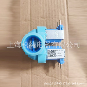 Washing Machine Solenoid Valve DC62-00311U 1/2 In Water <b>Control</b> Valve For Appliance Use - Product Image 2