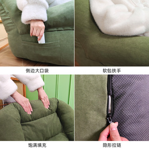 Sofá en Forma de U, Silla Reclinable Extra Suave para Niños, Adultos y Ancianos, para Dormitorio, Balcón - Product Image 4