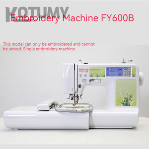 Household Sewing Machine Multi-function Sewing Embroidery Mechanical Small <b>Computer</b> Embroidery Machine 7" LCD <b>Touch</b> <b>Screen</b> - Product Image 2