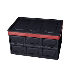 Car <b>Storage</b> Box 30 55 Liter <b>Trunk</b> Organizer Foldable Pressure Resistance Interior Organizer For Electric Vehicle Supplies - Product Image 1