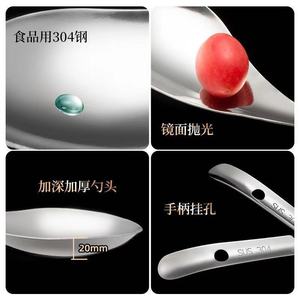 304 Stainless Steel Rice <b>Spoon</b> Long Handle Serving <b>Spoon</b> For Catering Use - Product Image 5
