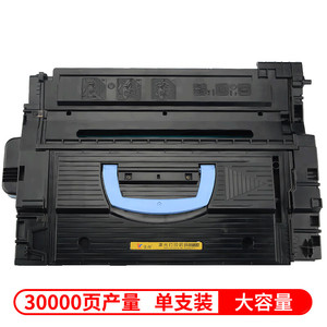 Cartucho de Tóner Hongtu <span class=keywords><strong>CF325X</strong></span> - Tóner Compatible de Alta Calidad para Impresoras HP M806dn, M830z, M830z NFC - Calidad de Impresión Nítida - Product Image 2