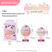 Lot de 2 éponges de maquillage coussin d'air, pour fond de teint, utilisation humide et sèche, lavables, type guimauve