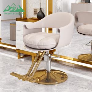 Chaise de salon élégante Wayon, en cuir beige, réglable hydrauliquement, pour les salons de coiffure haut de gamme - Product Image 6