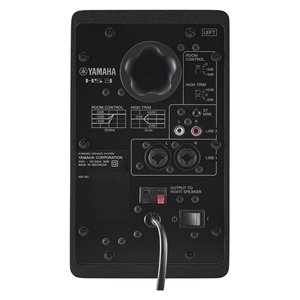 Yamaha HS3 Studio Monitor <b>Speakers</b> 26W 6 Ohms 70-22000 Hz Wired Professional Audio - Product Image 2