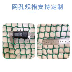 Red de práctica de golf Chengye de 10x10 pies, red de entrenamiento resistente para uso en interiores y exteriores con ganchos y pelotas incluidos - Product Image 5