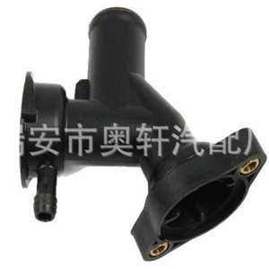 Tubo de Agua Automotriz 5278156AA 9023001 Manguera de Refrigerante de Plástico para Reemplazo y Reparación - Product Image 3