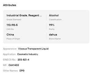 Dipropylène glycol (DPG) de qualité industrielle sans odeur pour formule cosmétique aromatique - Product Image 6