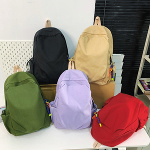 Sac à dos scolaire en nylon grande capacité, style <span class=keywords><strong>chic</strong></span> pour <span class=keywords><strong>femme</strong></span> mature, imperméable et résistant à l'usure, idéal pour le collège et le lycée - Product Image 1