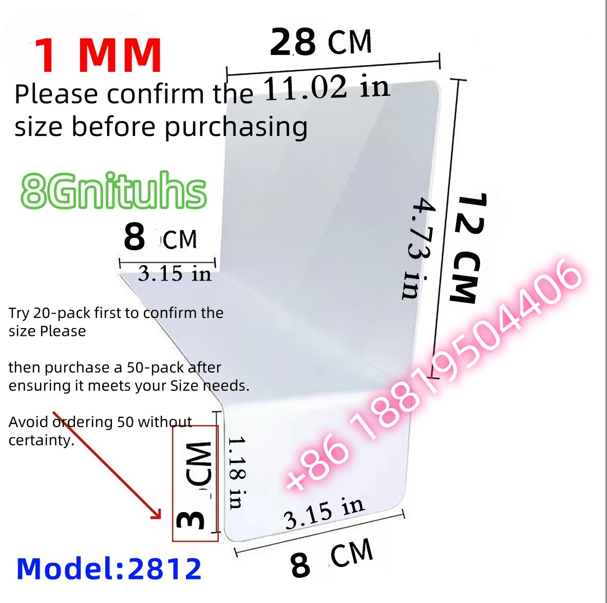 Panneau autocollant blanc 28 * 12CM + 8 * 3CM 1MM