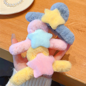 กิ๊บติดผมขนปุยรูปดาว<span class=keywords><strong>ห้</strong></span>าแฉกสไตล์โดปามีน สำหรับฤดูใบไม้ร่วง/ฤดูหนาว ทำด้วยมือ ขนาดใหญ่สำหรับผู้หญิ<span class=keywords><strong>ง</strong></span> - Product Image 2
