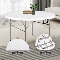 JDZZ-89 Mesa de Picnic Plegable Redonda de Plástico HDPE de 4, 5 y 6 Pies, Mesas de Comedor Plegables por la Mitad con Asa