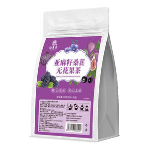 شاي أعشاب نسائي للعناية بالصحة من <span class=keywords><strong>Seed</strong></span> Cycling، مزيج مغذي من بذور الكتان والتين والتوت، أكياس شاي بالجملة، شاي الإلهة - Product Image 1