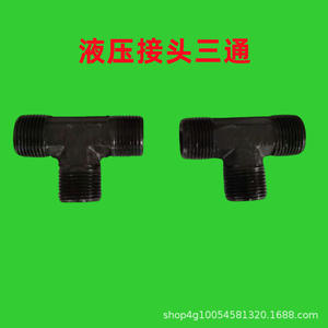 ข้อต่อไฮดรอลิกแรงดันสูงแบบเชื่อมต่อในตัวชนิดที พร้อมเกลียวเชื่อมต่อ 16 เกลียว 18 เกลียว 22 เกลียว สำหรับท่อน้ำมัน - Product Image 5