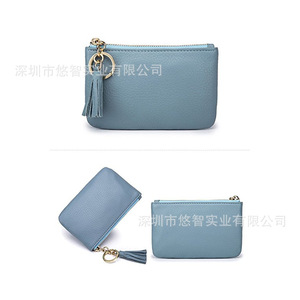Customized PU leather tassel <b>coin</b> purse, key and ID card holder, stylish zipper mini <b>bag</b>. - Product Image 2