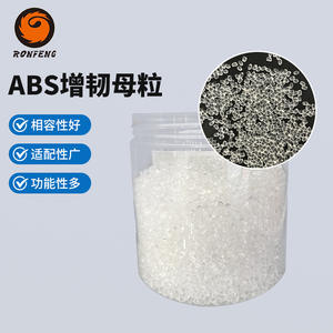 Masterbatch ABS personnalisé, écologique, de qualité VO, ignifuge, résistant aux chocs, pour le traitement des plastiques - Product Image 2