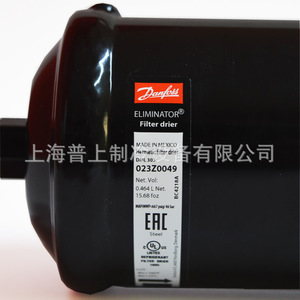   ตัวกรองดูดความชื้นแบบปิดผนึก Eliminator DML303 023Z0049 ขนาด 3/8 นิ้ว สำหรับงานทำความเย็น - Product Image 5