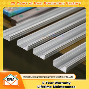 河北黎明金属叉干墙型材金属螺柱轨道板条槽钢滚压成型机 - Product Image 3