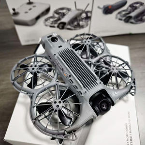 Original DJI Neo 2 Fly Mehr Combo 4K Hochwertiger Lmaging Quadcopter Palm Start & Landung, Gesten kontrolle Schneller - Product Image 4