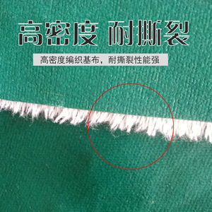 Green Tarpaulin Waterproof Sunproof Heavy Duty PVC Coated <b>Tarp</b> For Outdoor Cargo Covering - Product Image 4