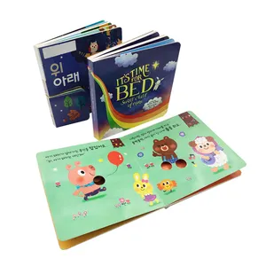 無限の楽しみのために耐久性のあるアートペーパーに印刷された子供のハードカバーストーリーテリングボードブック