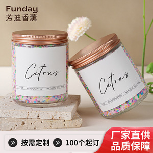 Colorful Candy Particle Soy Wax Candle Handmade Birthday Gift Scented Cylinder Shape Natural Soy Wax - Product Image 4