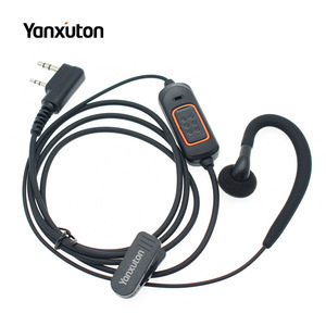 Auriculares Walkie Talkie Yanxuton con conector de 3,5 mm, cancelación de ruido, accesorio de audio antiinterferencias para uso en hoteles - Product Image 2