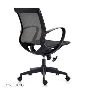 Modern Design <b>Office</b> Room Furniture Middle Mesh Back Meeting <b>Chair</b> 37760-1059B - Product Image 5