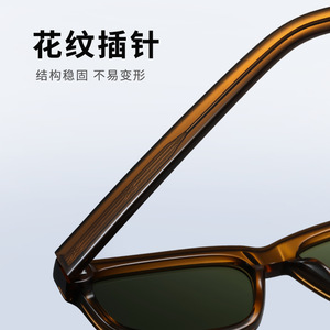 Wanda <b>Square</b> Frame <b>Sunglasses</b> S32241 Black UV400 Polarized Men's Eyewear - Product Image 4