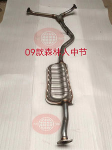 Silenciador de repuesto para tubos de escape de accesorios de coche para 2009 2010 2011 2012 2013 <span class=keywords><strong>Subaru</strong></span> <span class=keywords><strong>Forester</strong></span> <span class=keywords><strong>XT</strong></span> 2.5L Turbo sistema de escape Dual - Product Image 2